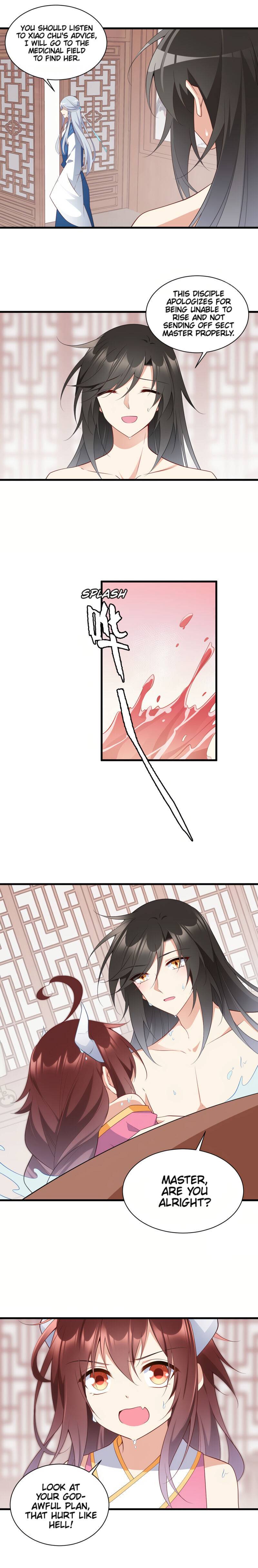 Page 10 of Chapter 245