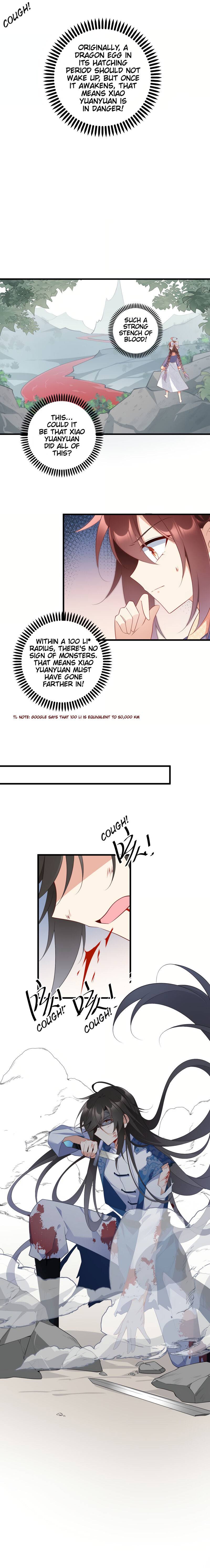 Page 13 of Chapter 246