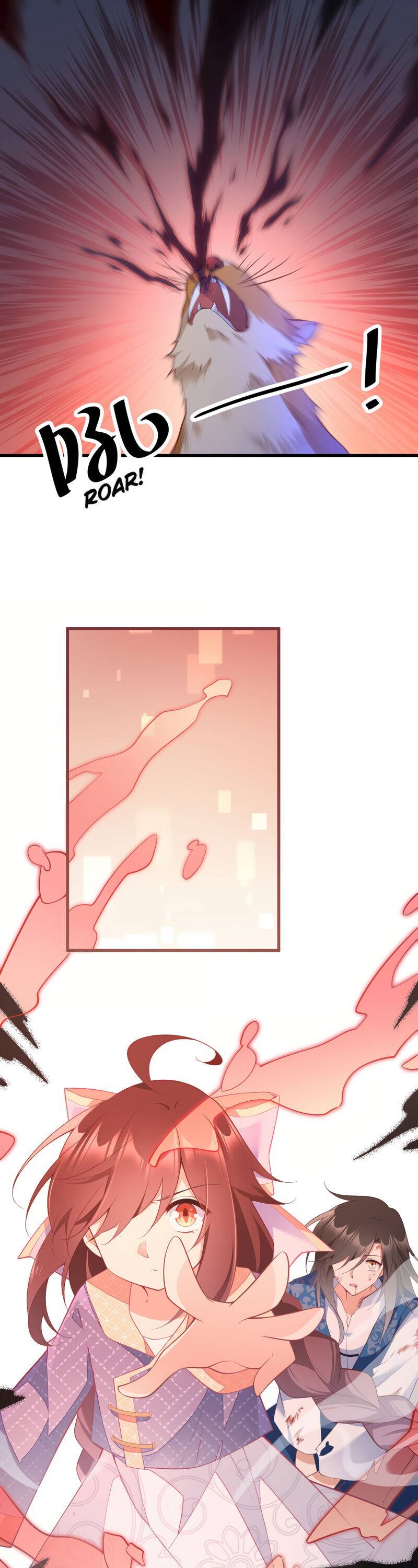 Page 3 of Chapter 247