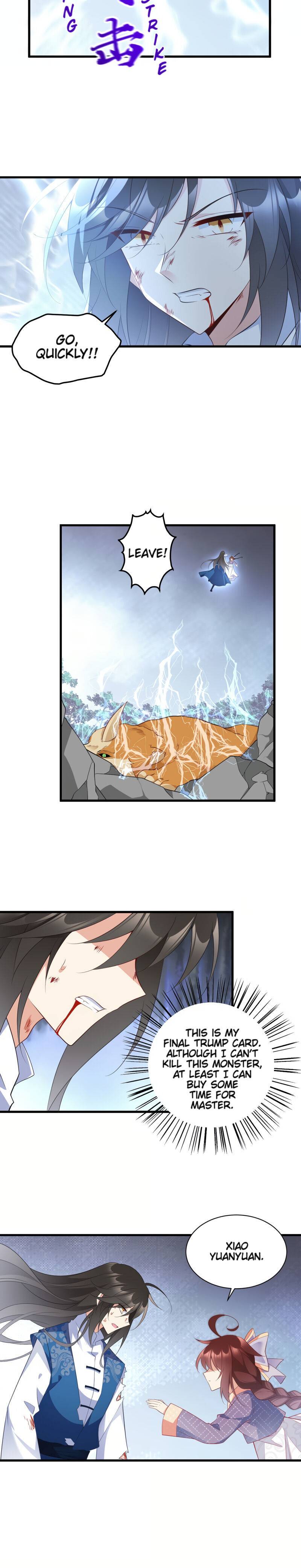 Page 6 of Chapter 247