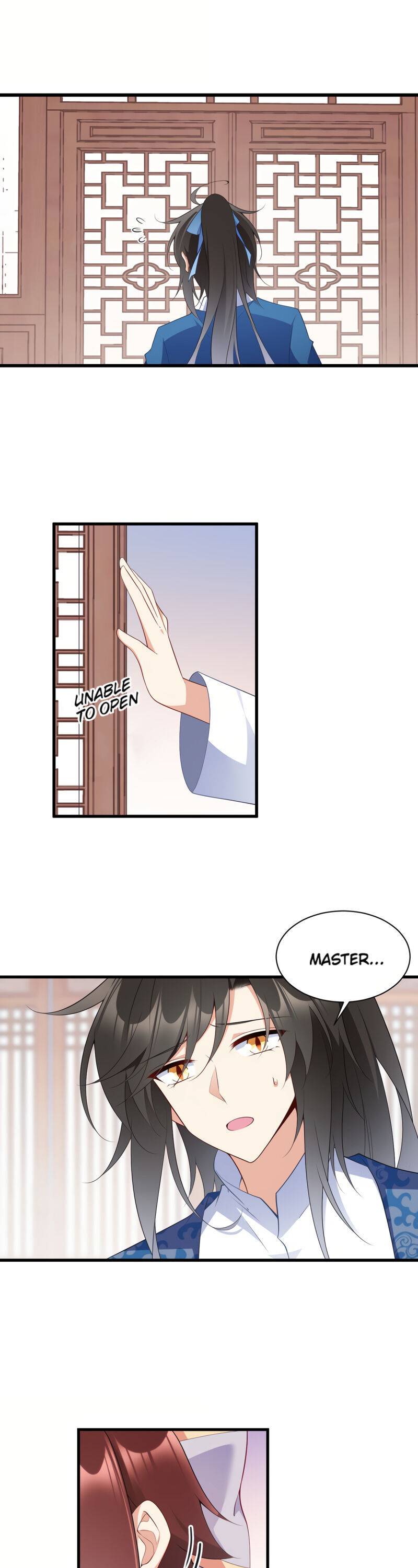 Page 3 of Chapter 248
