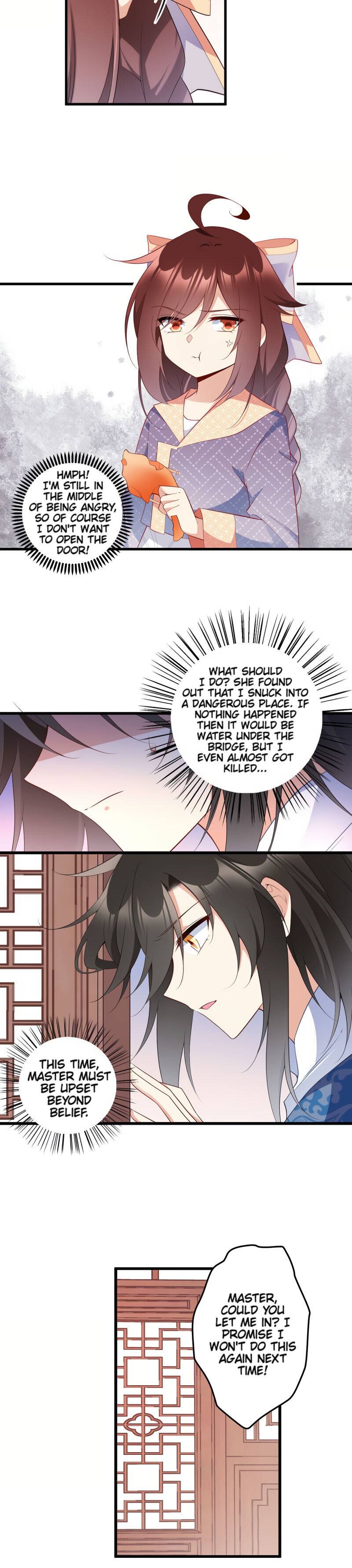 Page 4 of Chapter 248