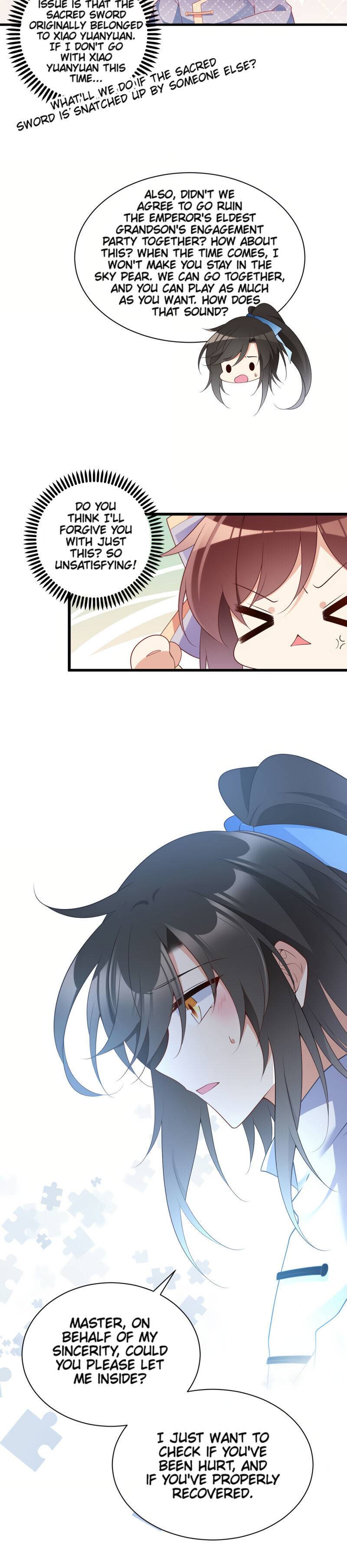 Page 6 of Chapter 248