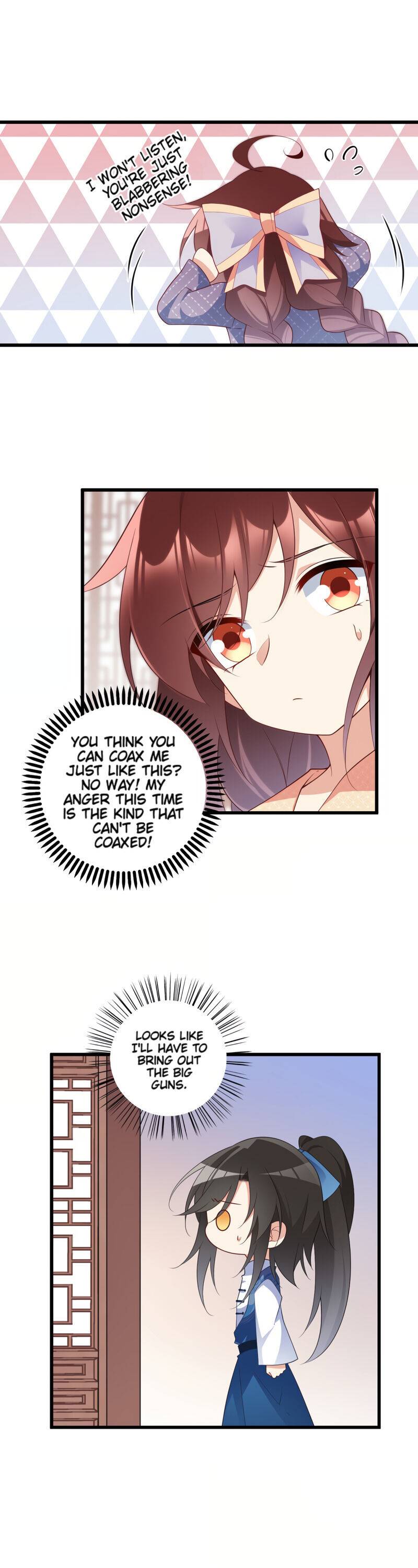 Page 7 of Chapter 248