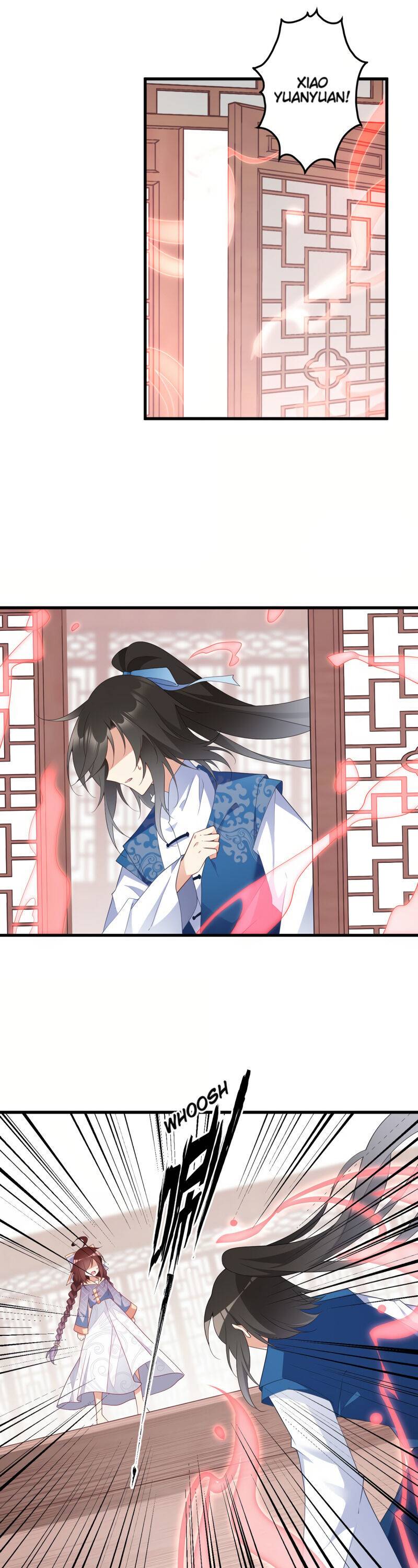 Page 9 of Chapter 248