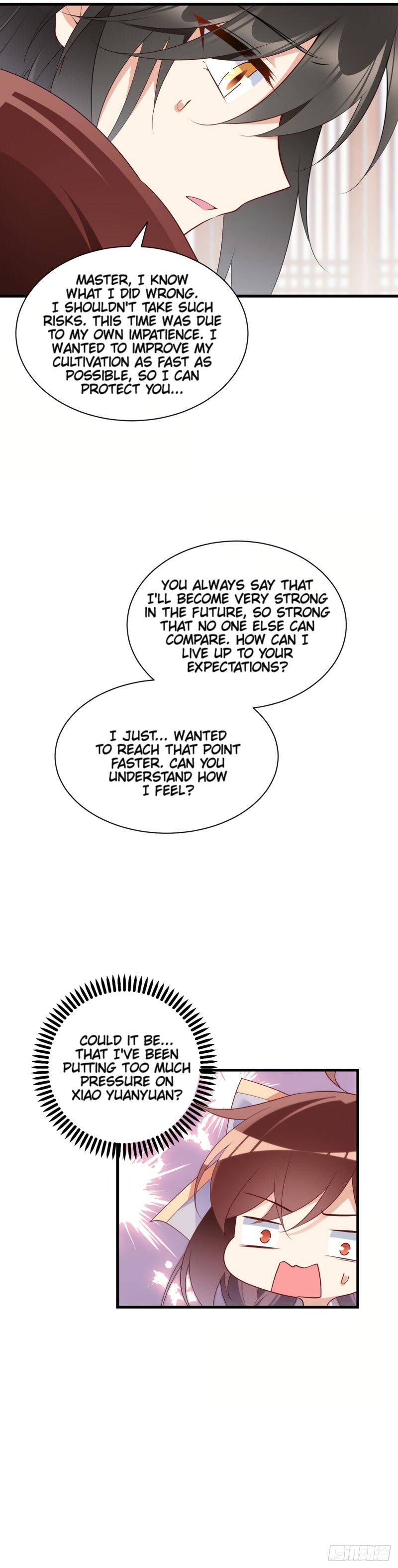 Page 13 of Chapter 248