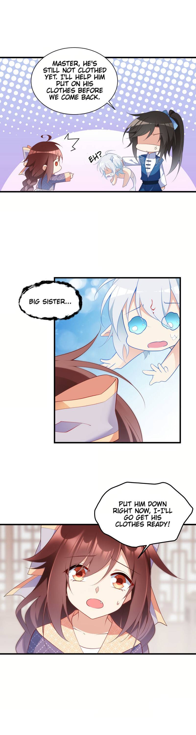 Page 7 of Chapter 250