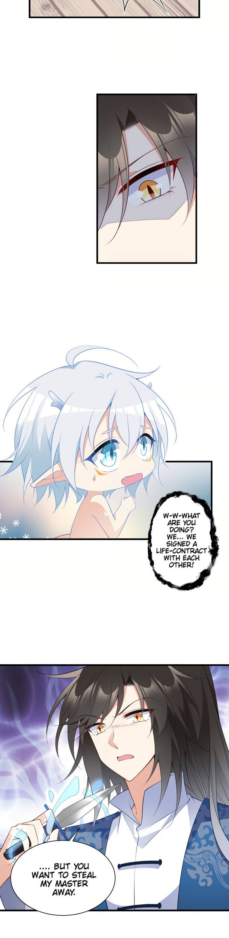 Page 12 of Chapter 250