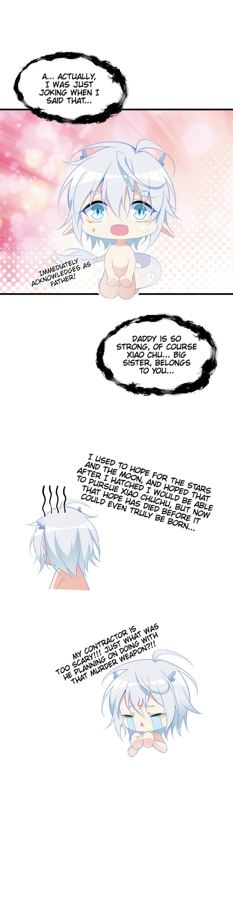 Page 13 of Chapter 250