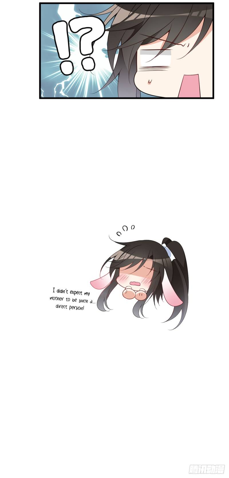 Page 9 of Chapter 256