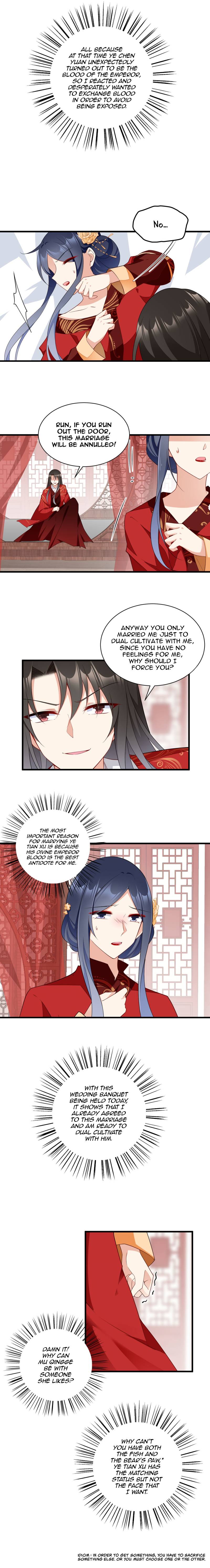 Page 7 of Chapter 257