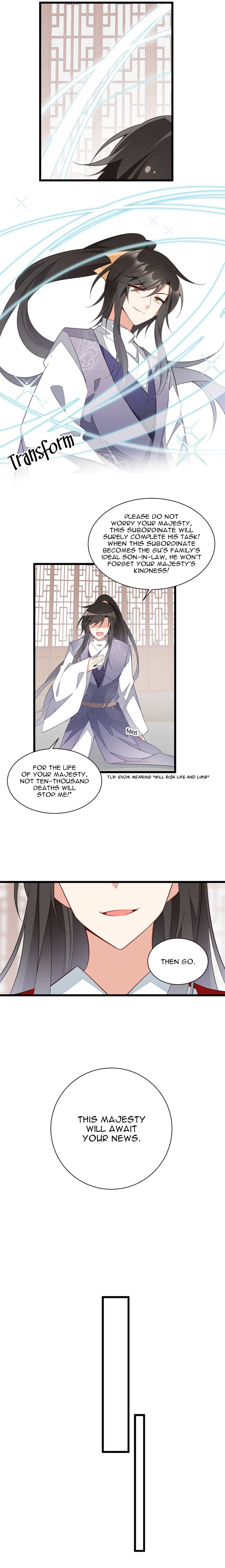 Page 7 of Chapter 259
