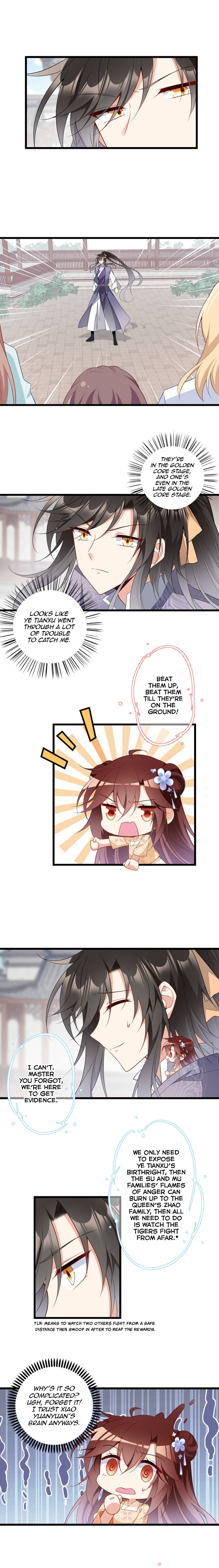 Page 2 of Chapter 260