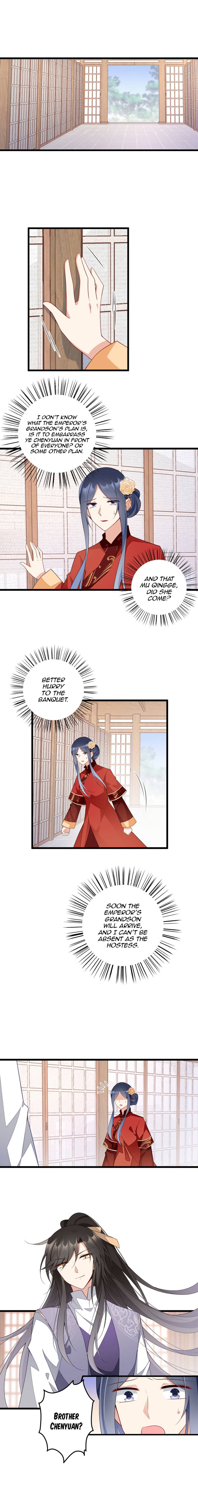 Page 4 of Chapter 260