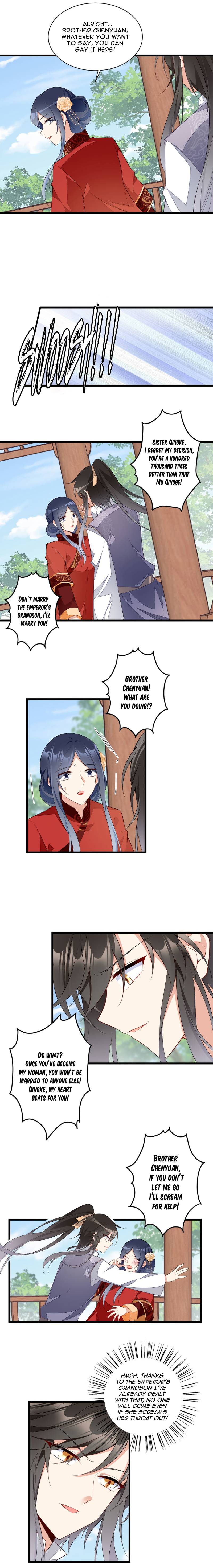 Page 6 of Chapter 260