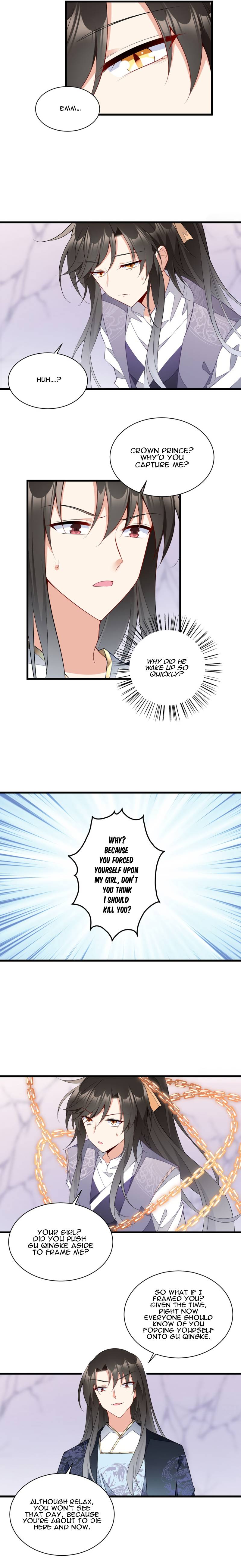 Page 6 of Chapter 261