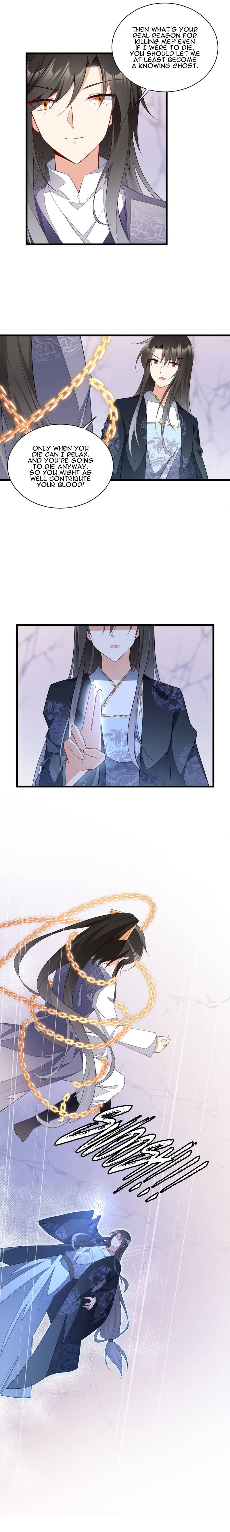 Page 7 of Chapter 261