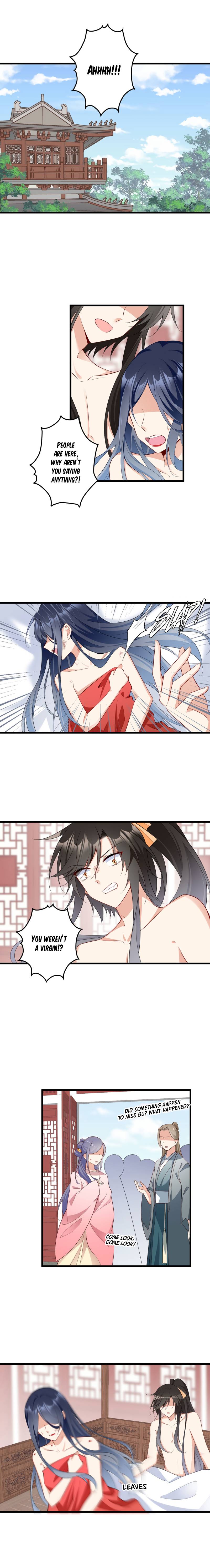 Page 2 of Chapter 262