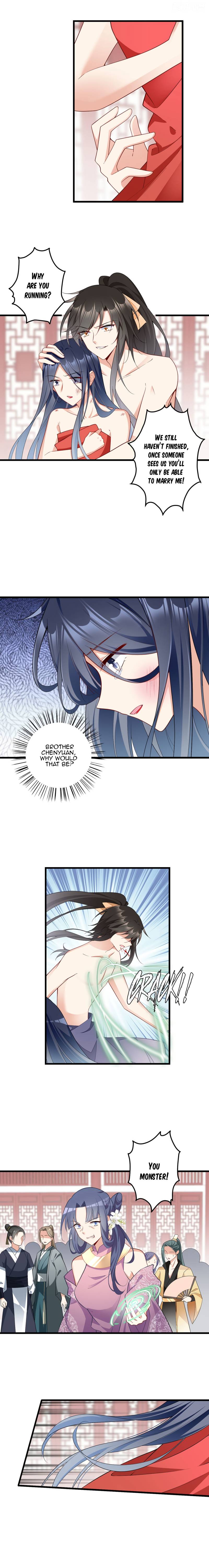 Page 3 of Chapter 262