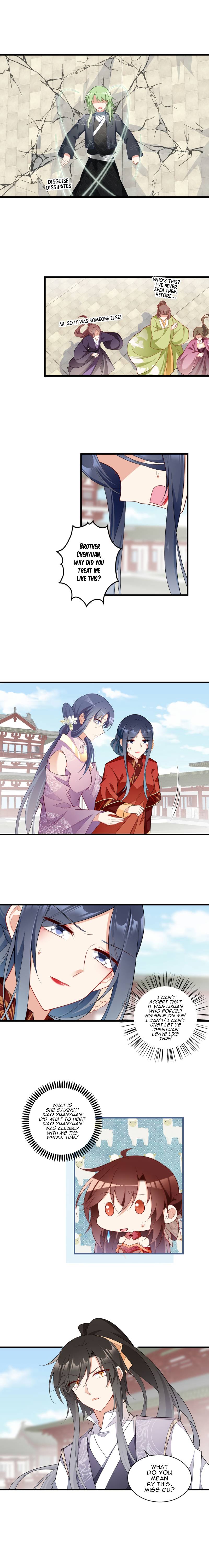 Page 2 of Chapter 265