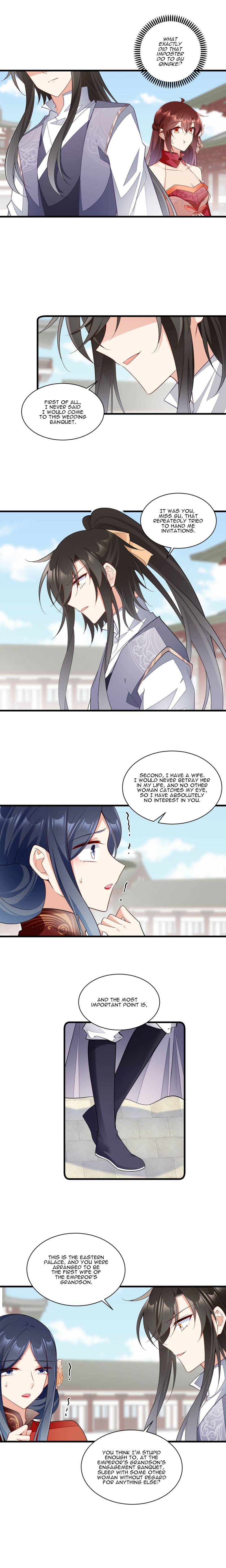 Page 5 of Chapter 265