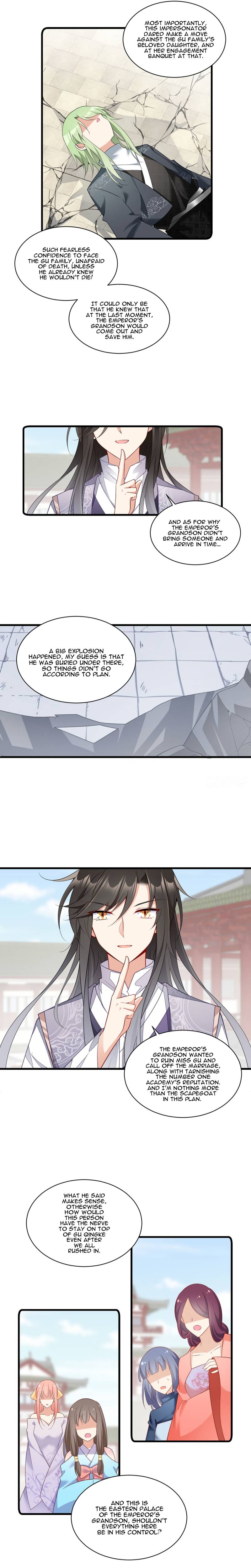 Page 3 of Chapter 266