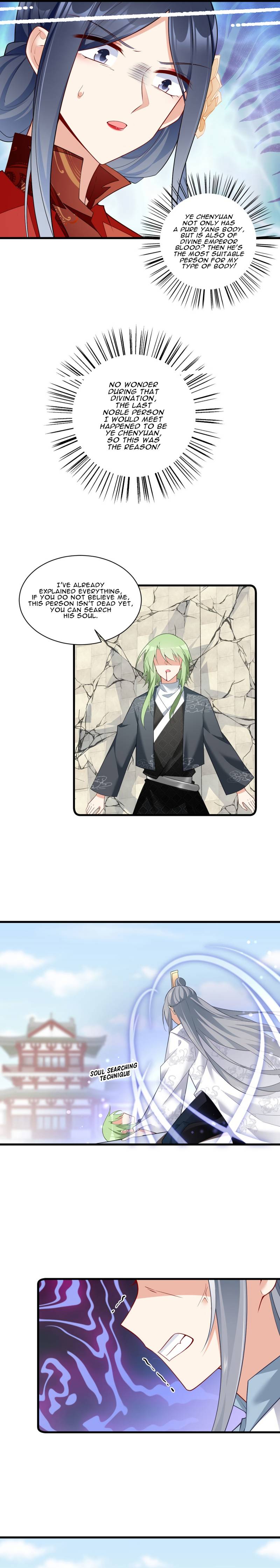 Page 5 of Chapter 266
