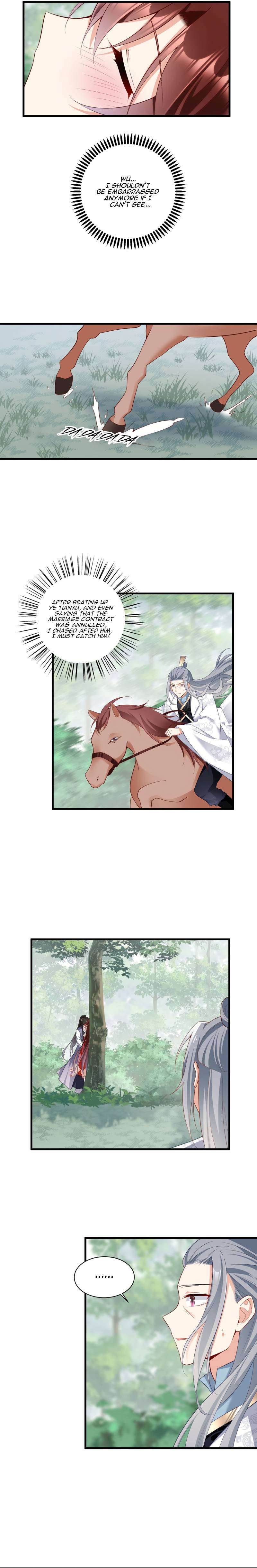 Page 5 of Chapter 267