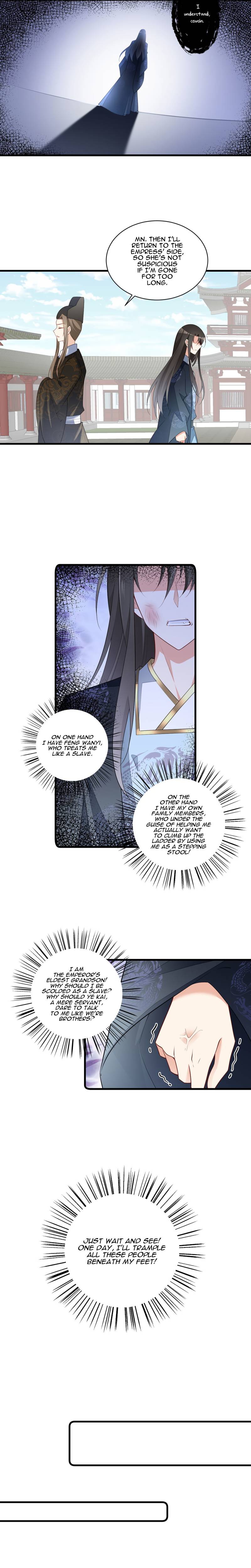 Page 4 of Chapter 269