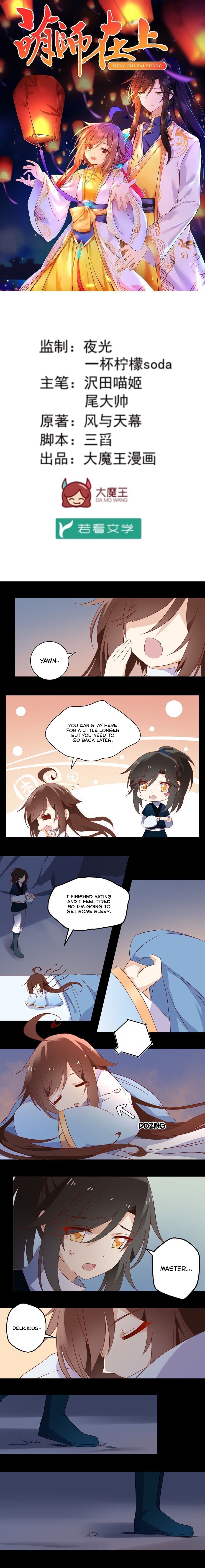 Page 1 of Chapter 27