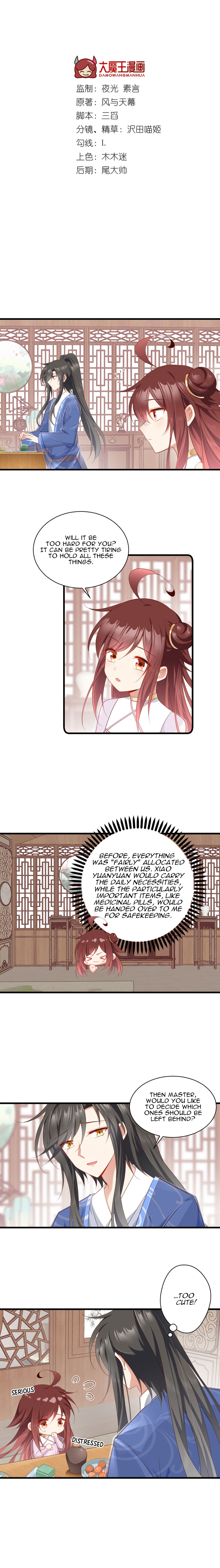 Page 2 of Chapter 272