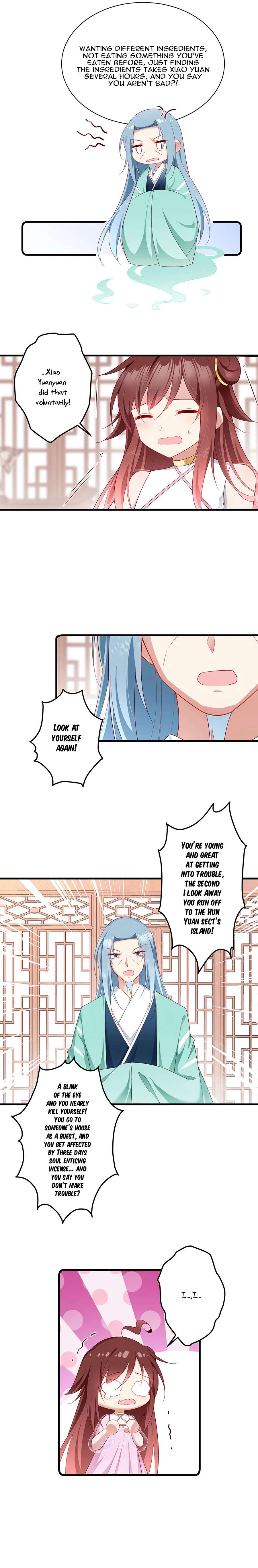 Page 7 of Chapter 273