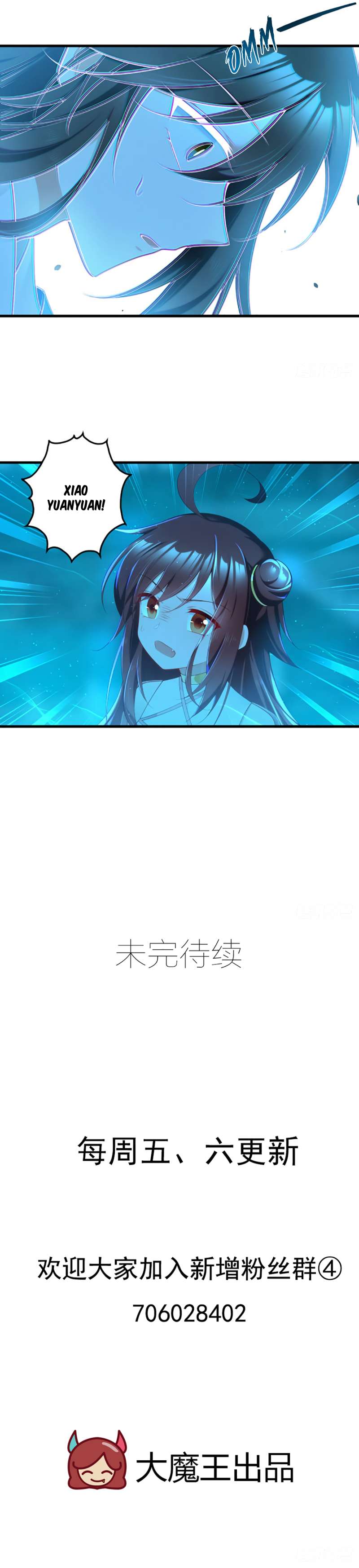 Page 9 of Chapter 276