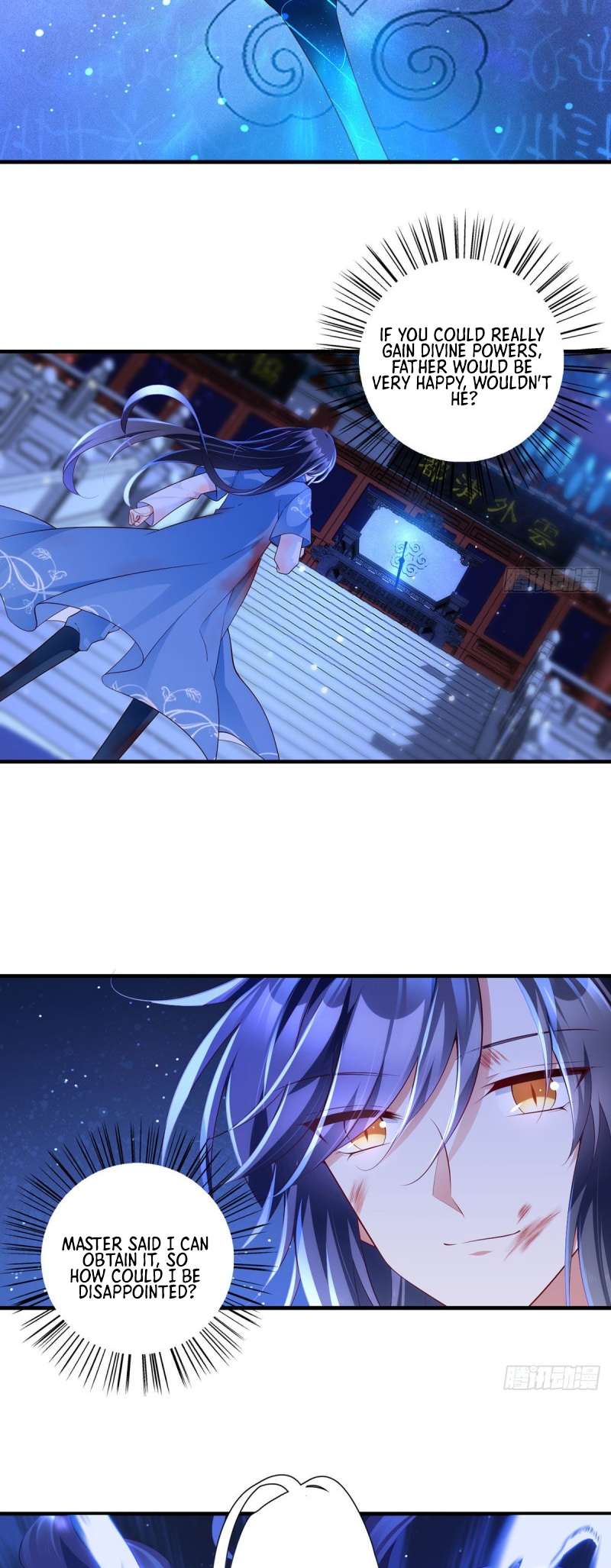 Page 7 of Chapter 288