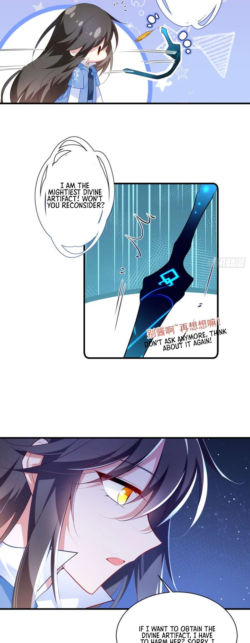Page 13 of Chapter 288