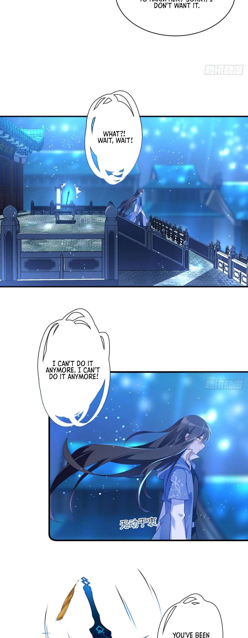 Page 14 of Chapter 288