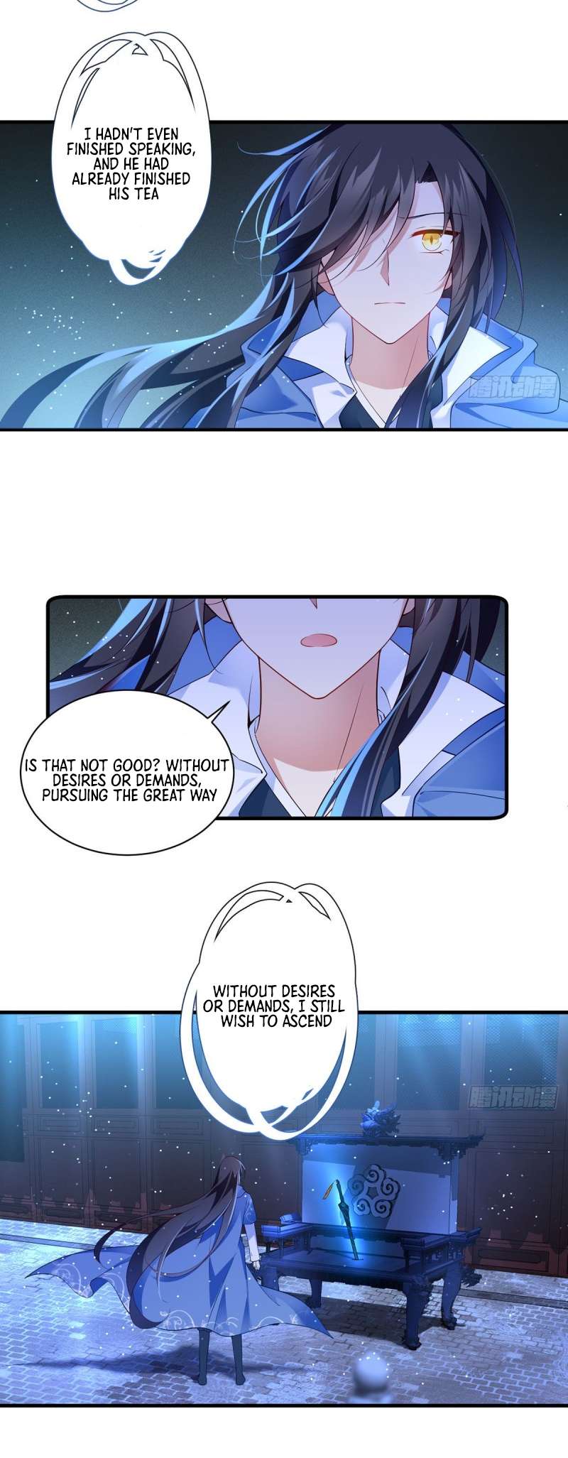 Page 17 of Chapter 288
