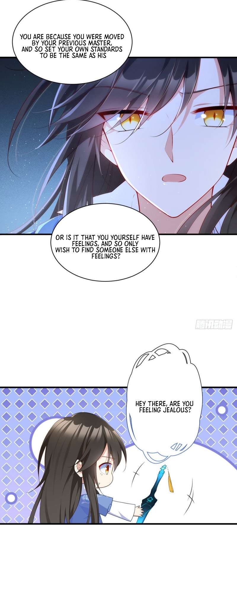 Page 6 of Chapter 289