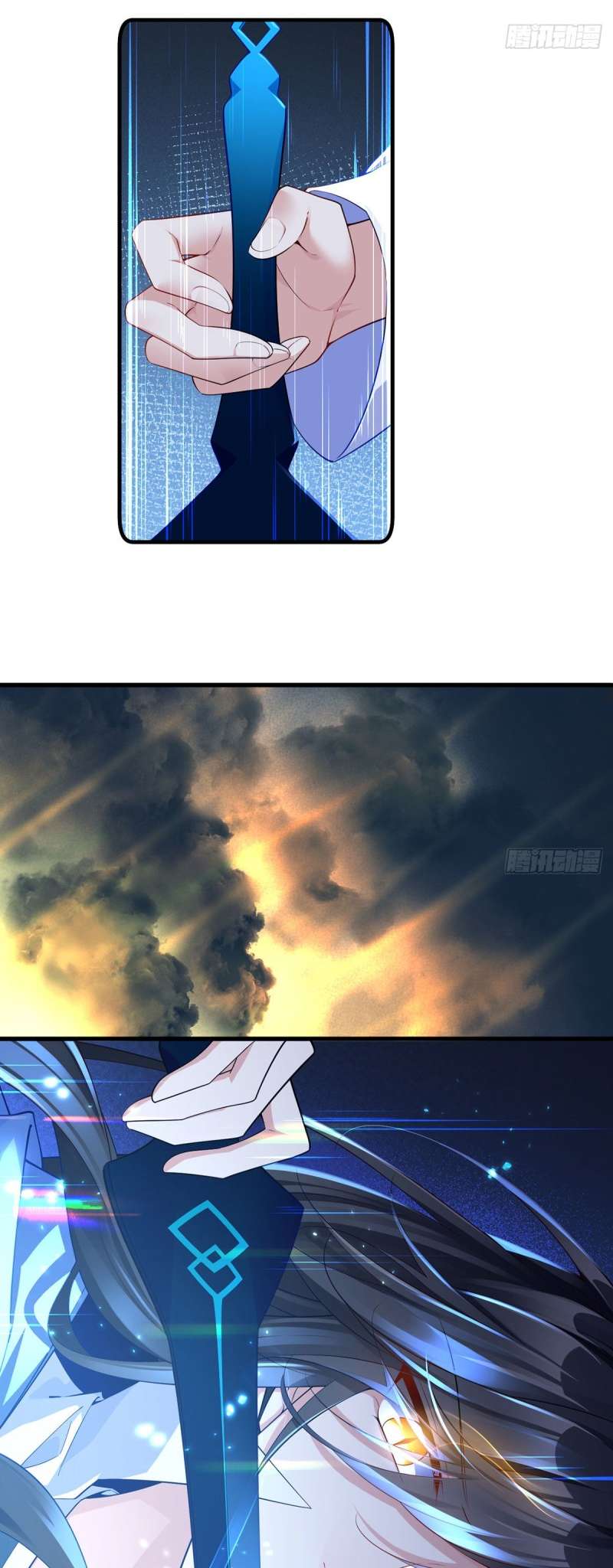 Page 7 of Chapter 289