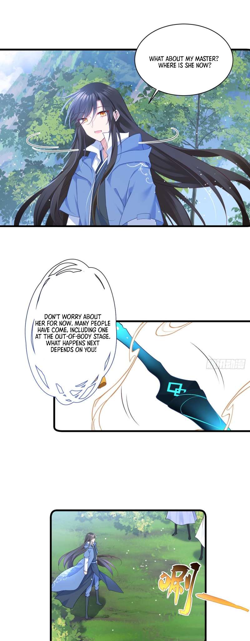 Page 14 of Chapter 289