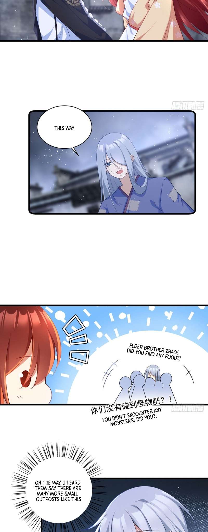 Page 16 of Chapter 289