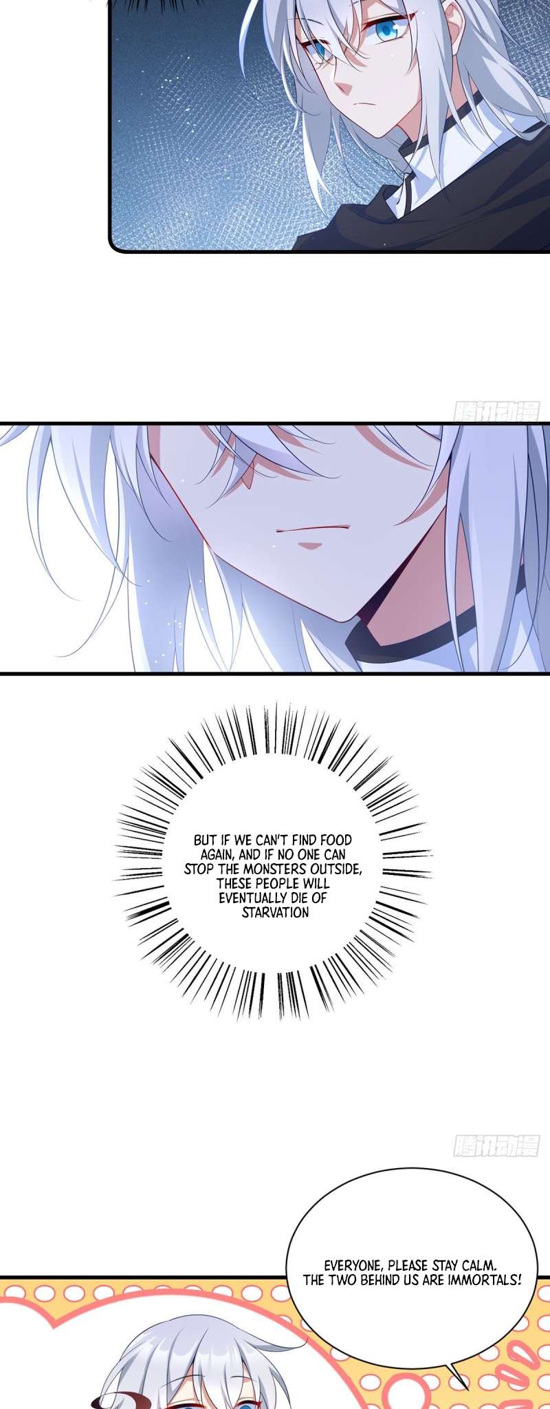 Page 17 of Chapter 289