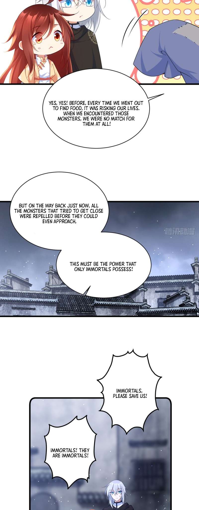 Page 18 of Chapter 289