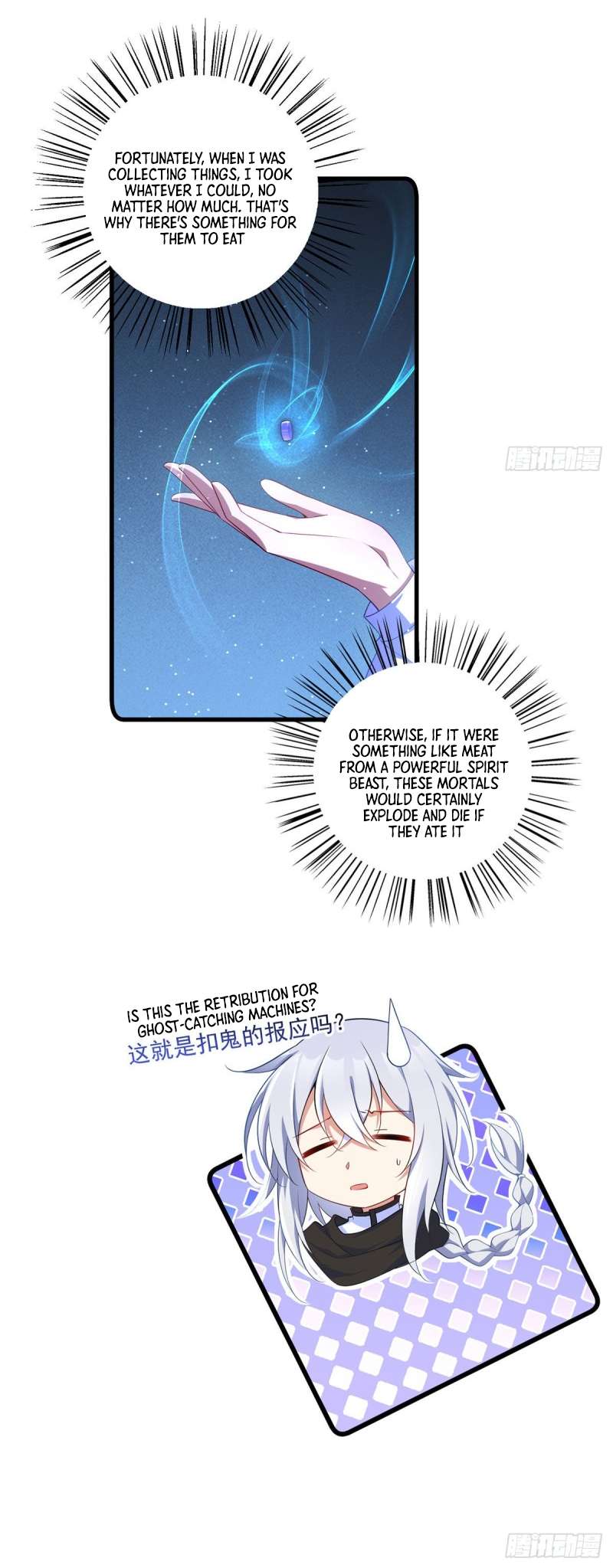 Page 20 of Chapter 289