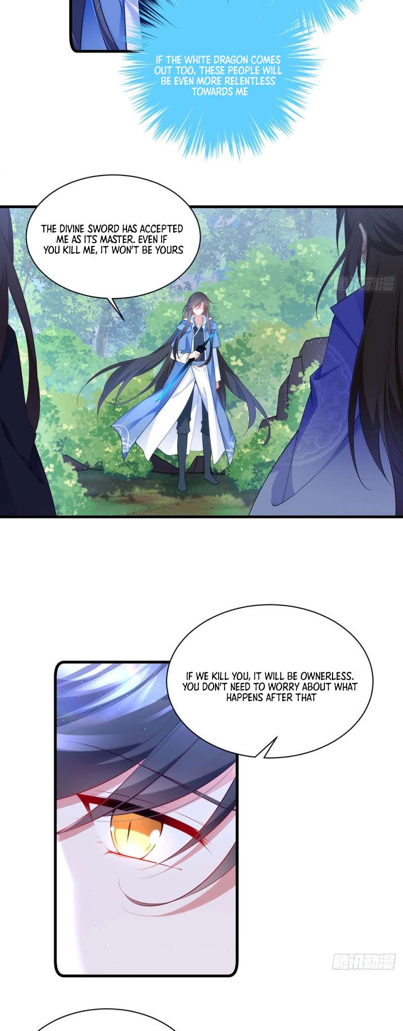 Page 4 of Chapter 290
