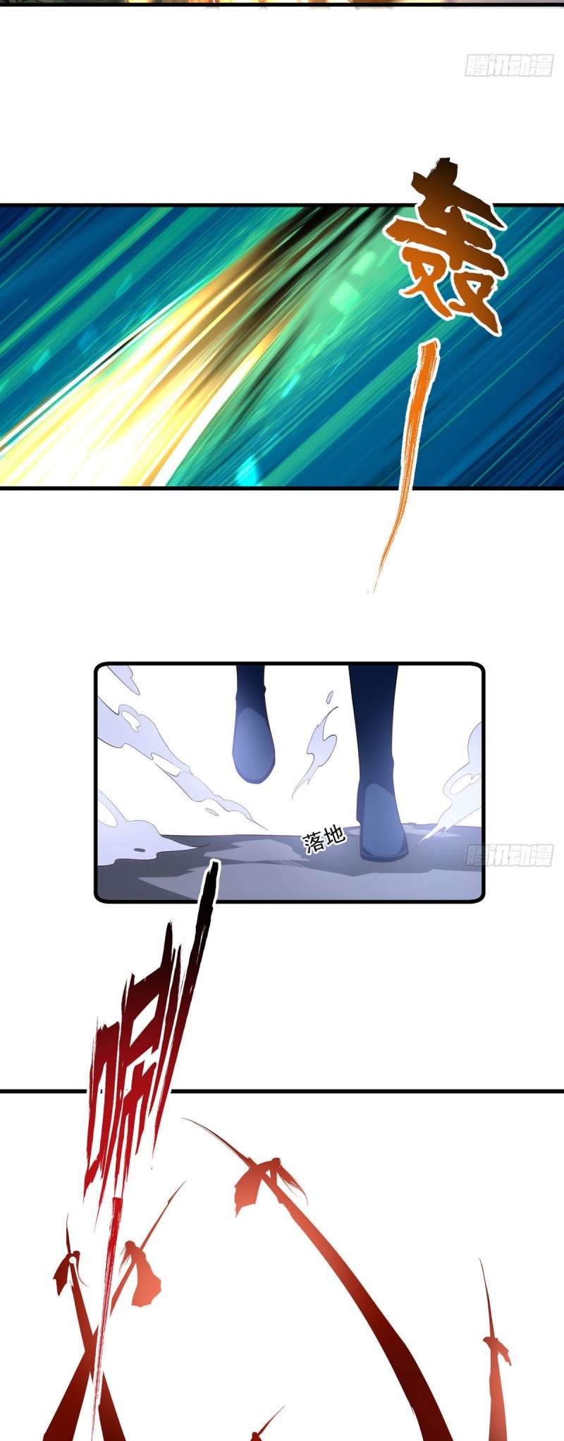 Page 13 of Chapter 290