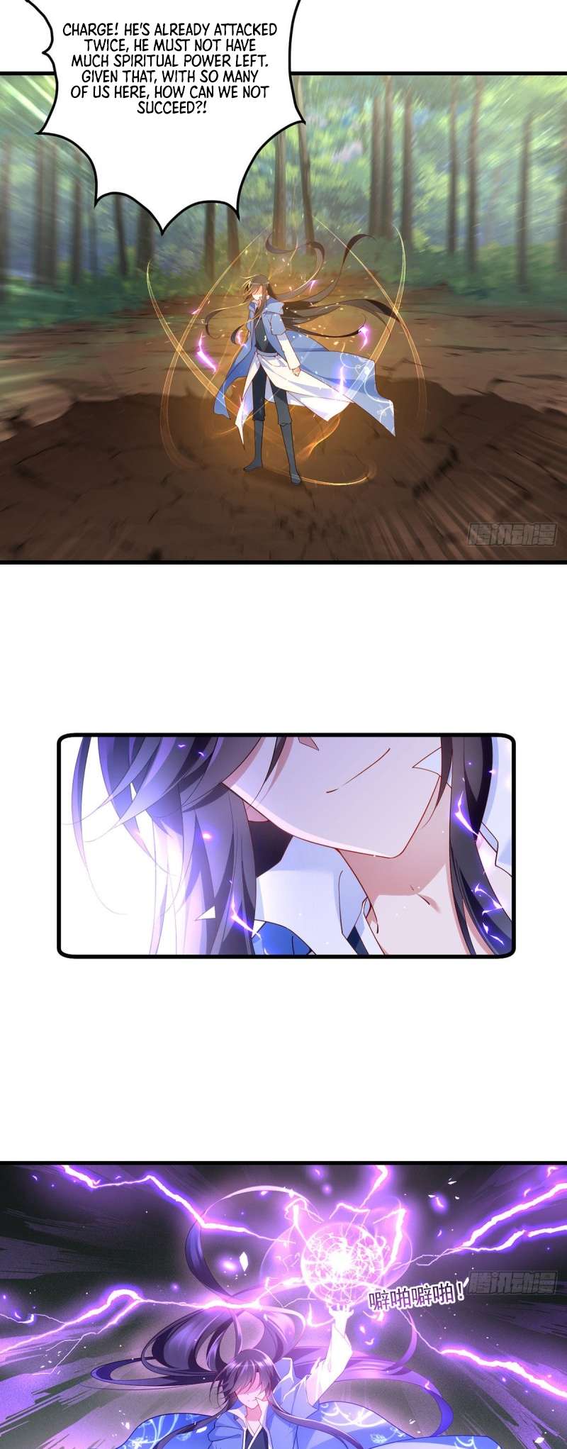Page 16 of Chapter 290