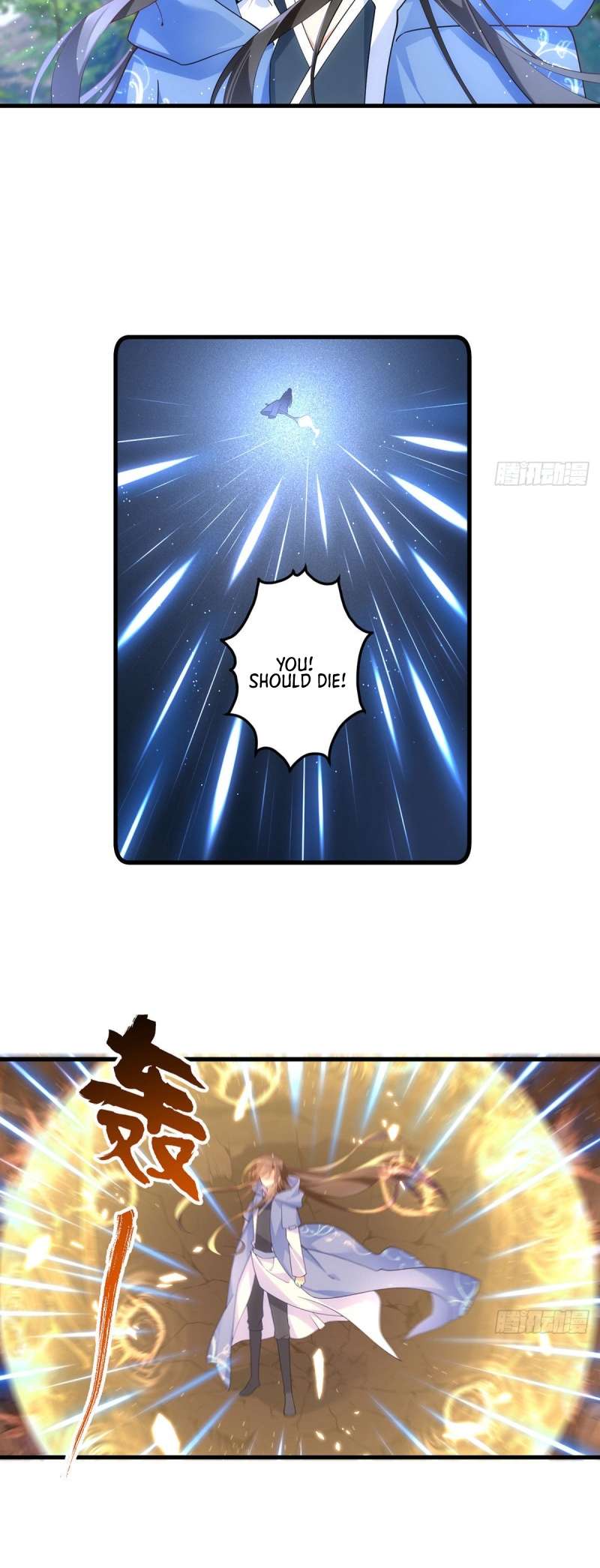 Page 9 of Chapter 291