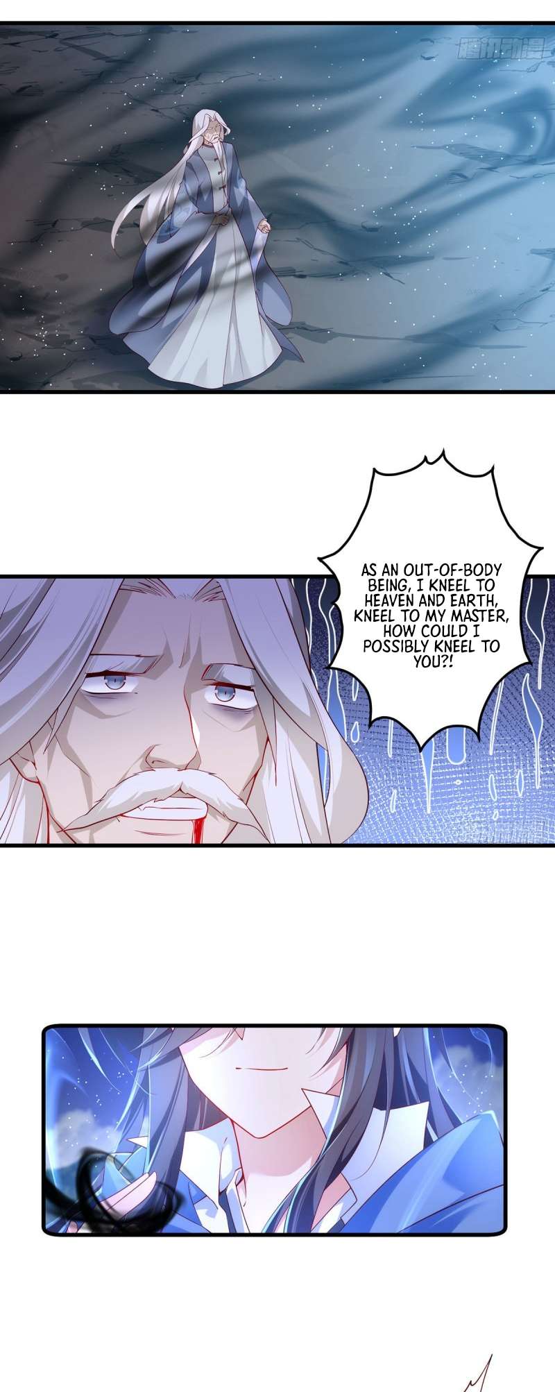 Page 3 of Chapter 292