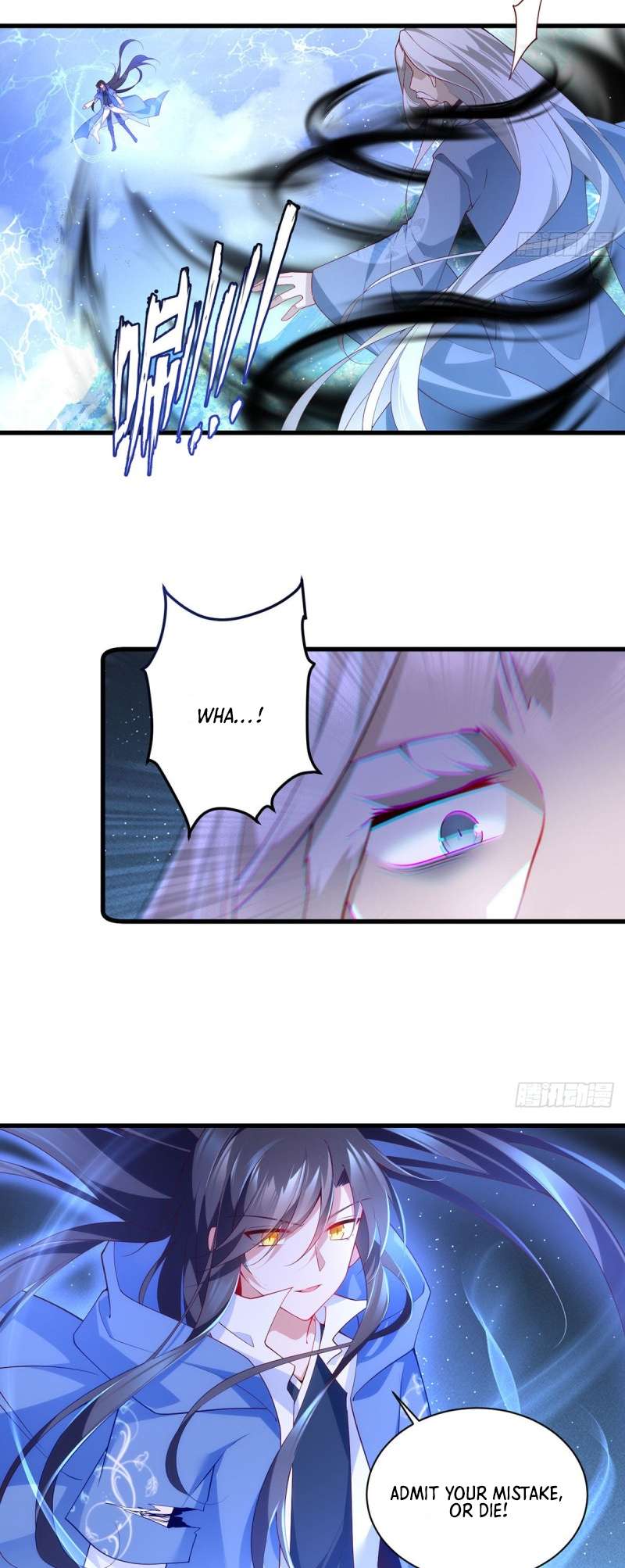 Page 4 of Chapter 292